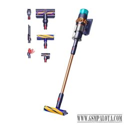 Dyson Porszívó Gen5 Detect Absolute - Kék/Réz