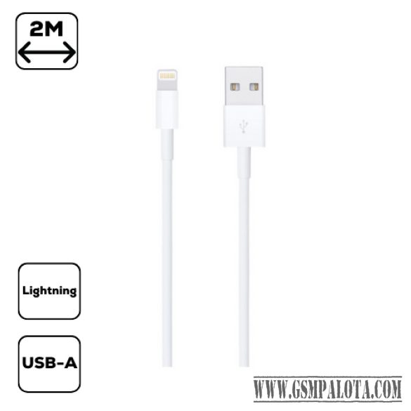 Cellect iPhone Lightning USB adat, töltőkábel, 2m