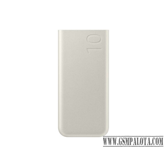 Samsung 10000 mAH-s külső akkumulátor, Bézs
