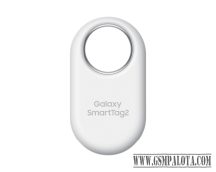 Samsung Galaxy Smart Tag 2, Fehér
