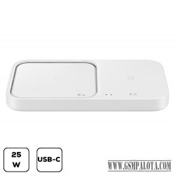 Samsung Wireless dupla töltőpad, Fehér