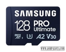 Samsung Pro Ultimate microSD kártya R180/W130, 128GB