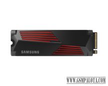Samsung 990 PRO Heat-Sink, PCIe 4.0, NVMe 2.0, 1TB, 600 TBW