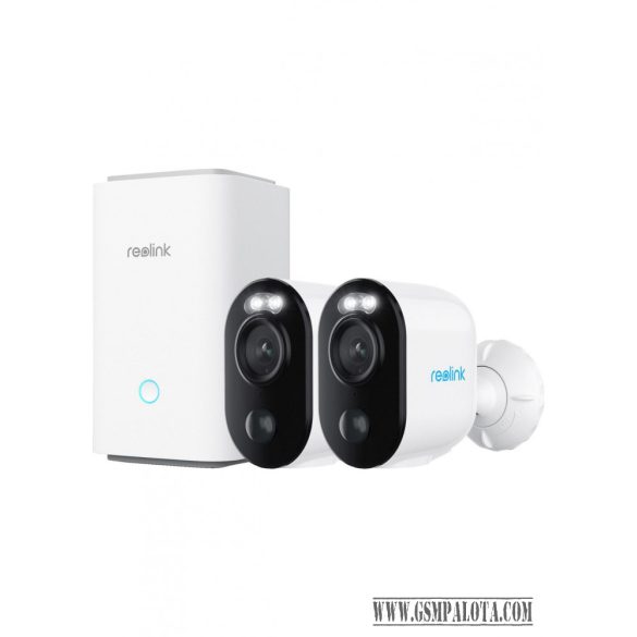 Reolink B310 Argus kamera x2 és hub kezdő szett