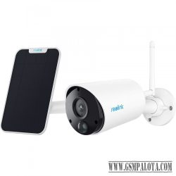 Reolink B320 fehér Wifi 3MP IP65 5,2Ah 6x Solar panellel