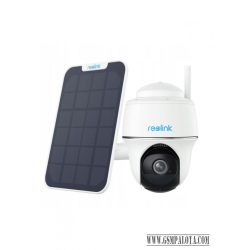 Reolink B430 fehér Wifi 5MP IP64 6Ah Solar panellel