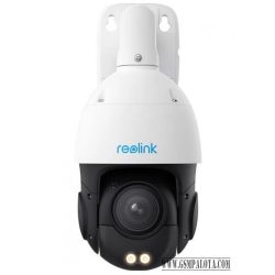 Reolink P850 IP66 8MP 16x fehér kültéri POE kamera PT