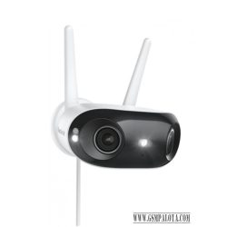 Reolink W740 fehér Wifi6 Dual 8MP IP67, AI kültéri kamera