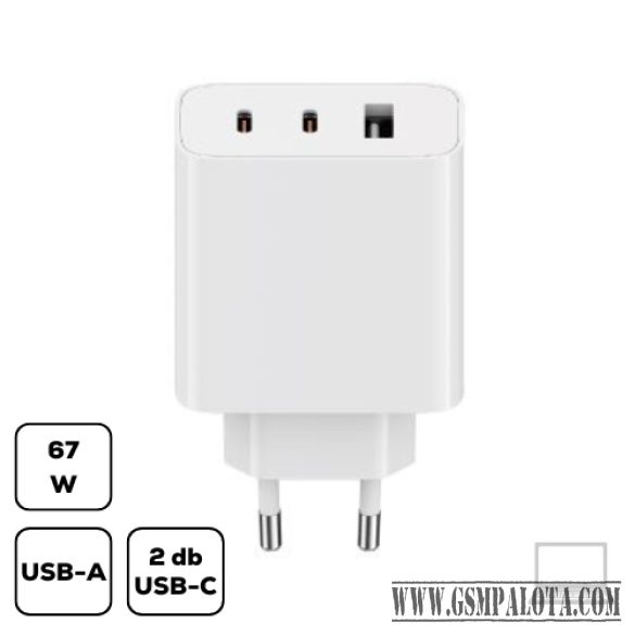 Xiaomi 67W hálózati gyorstöltő, 2xType-C/1xUSB, fehér BHR7493EU