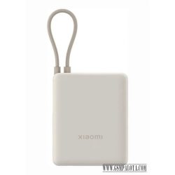 Xiaomi Power Bank 10000mAh 33W usb-c kábel bézs BHR9333