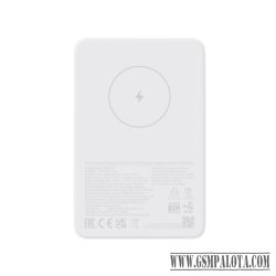 Xiaomi Magnetic Power Bank 5000 mAh fehér BHR9303