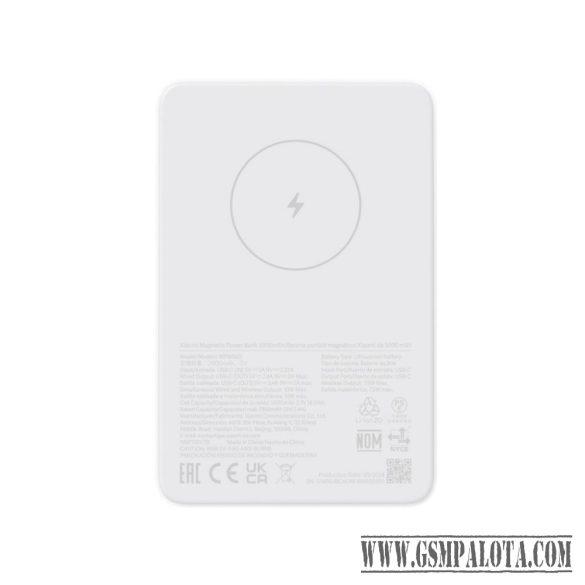 Xiaomi Magnetic Power Bank 5000 mAh fehér BHR9303