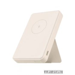 Xiaomi Magnetic Power Bank 6000 mAh fehér BHR9074