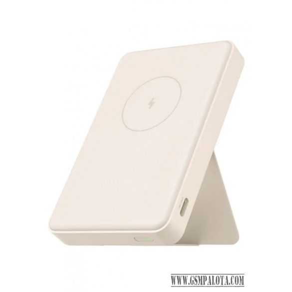 Xiaomi Magnetic Power Bank 6000 mAh fehér BHR9074