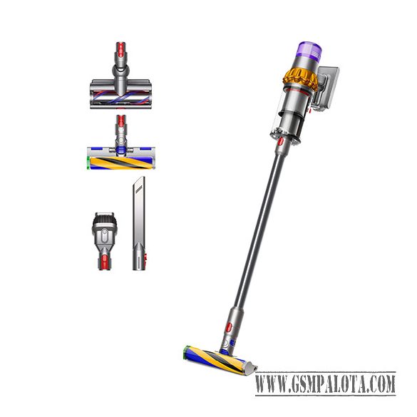 Dyson Porszívó V15 Detect Absolute (2023) - Arany