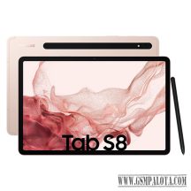   Samsung Galaxy Tab S8+ X806 12.4 5G 8GB RAM 128GB - Rózsaszín